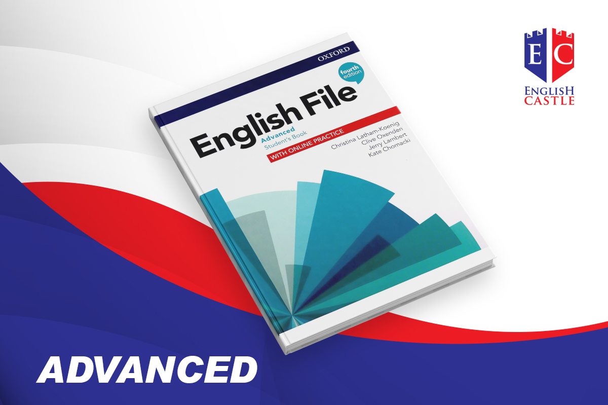 المستوى المتقدم