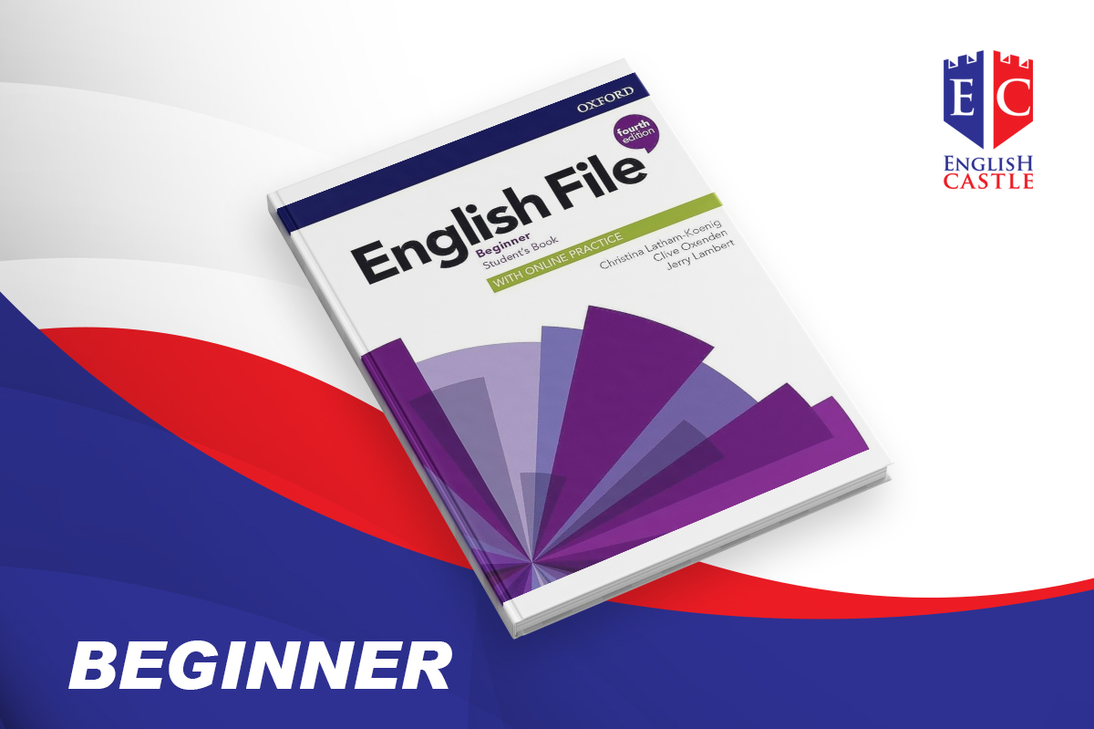 المستوى المبتدئ